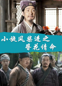 被按摩师玩奶吃奶
