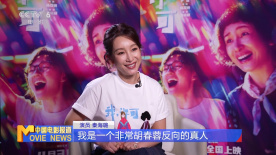 被按摩师玩奶吃奶